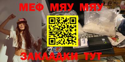 стафф Берёзовский