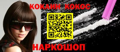 круглые Беслан