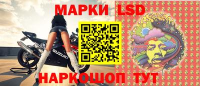 стафф Берёзовский