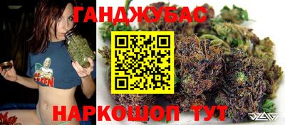 круглые Беслан