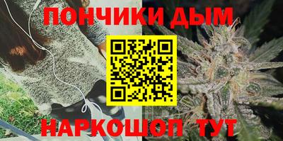 круглые Беслан