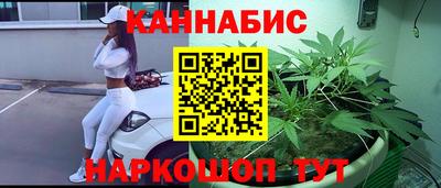круглые Беслан