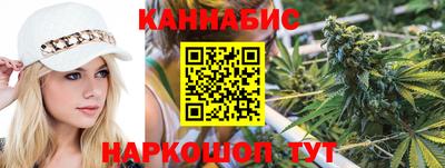 стафф Берёзовский