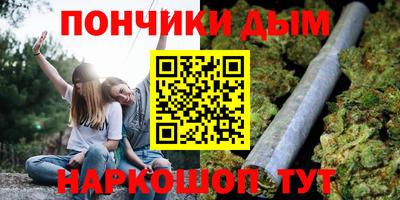 стафф Берёзовский