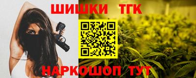 круглые Беслан