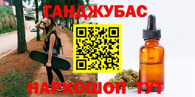 стафф Берёзовский