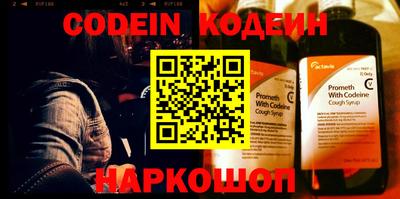стафф Берёзовский