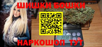 круглые Беслан