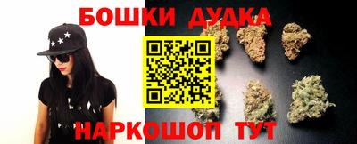 стафф Берёзовский