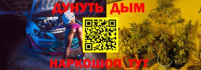 стафф Берёзовский