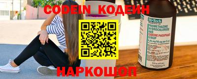 стафф Берёзовский