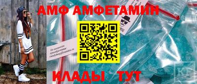 круглые Беслан