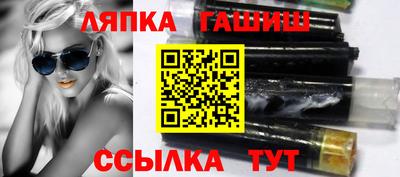 стафф Берёзовский