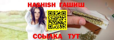 круглые Беслан