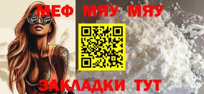 стафф Берёзовский