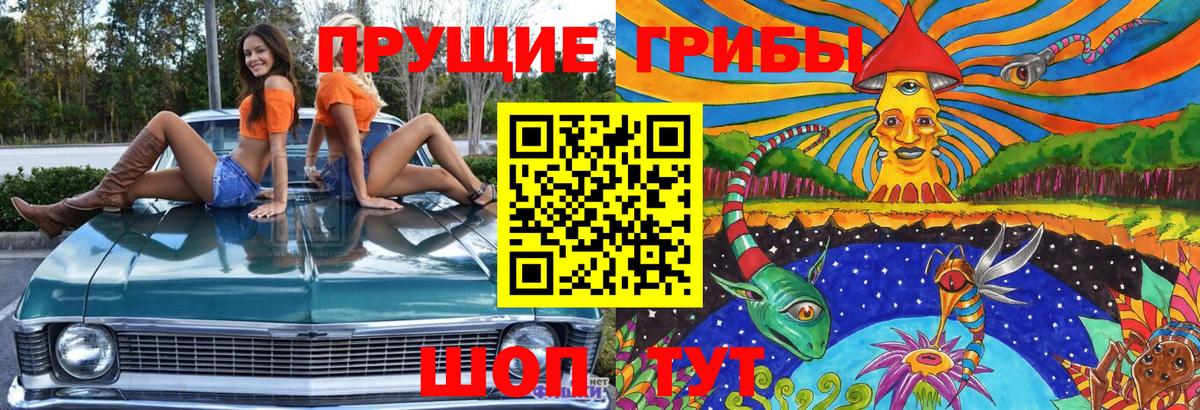ГАШИШ  COCAIN  Кольчугино  Меф МЯУ МЯУ   Кетамин  Вход с VPN  МДМА  Каннабис 
