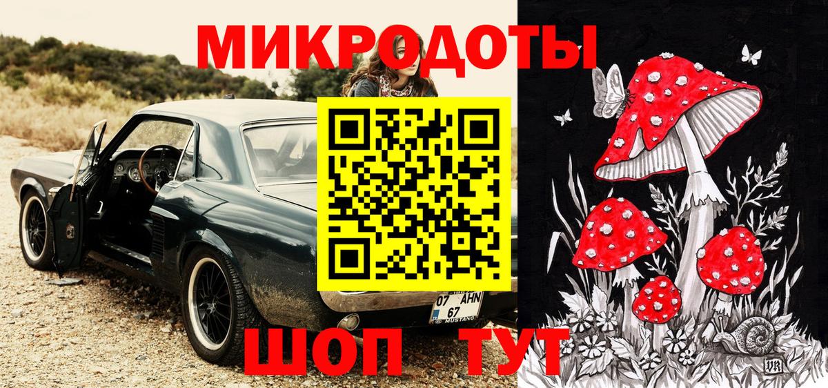 Галлюциногенные грибы Cubensis  Вход с VPN  Кольчугино  Псилоцибиновые грибы ЛСД 